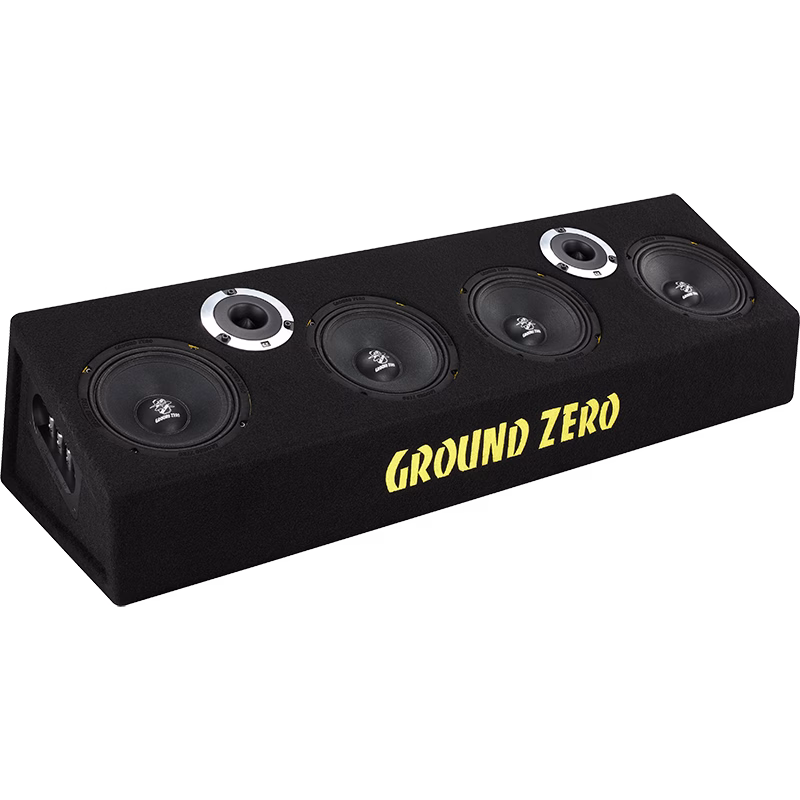 Ground Zero GZCB 16.2XSPL