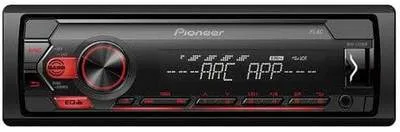 Pioneer MVH-S120UB