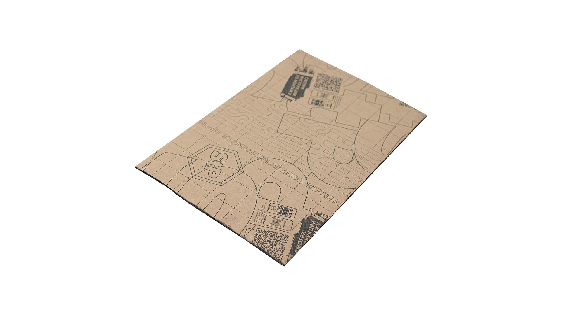 STP AEROCELL QP INTRIGO - Image 4
