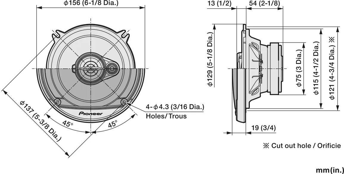 Pioneer TS-A1371F - Image 3